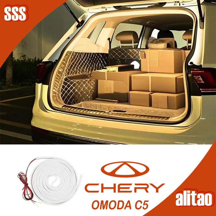 [READY]CHERY OMODA C5 EV Trunk ambient lighting Body kit omoda c5 ev Car decoration accessories GB3D