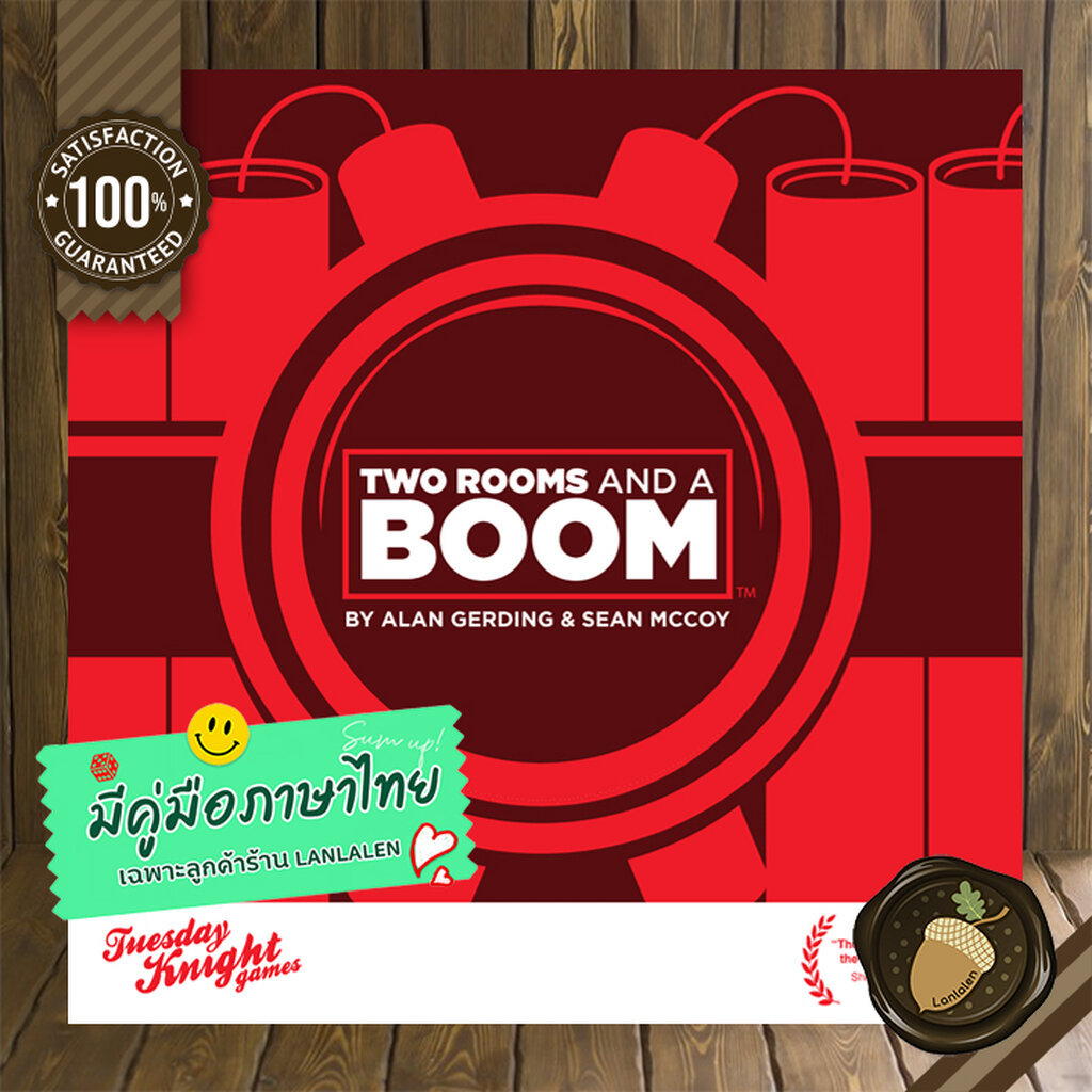 Two Room and a Boom Board Game บอร์ดเกม มีคู่มือภาษาไทย