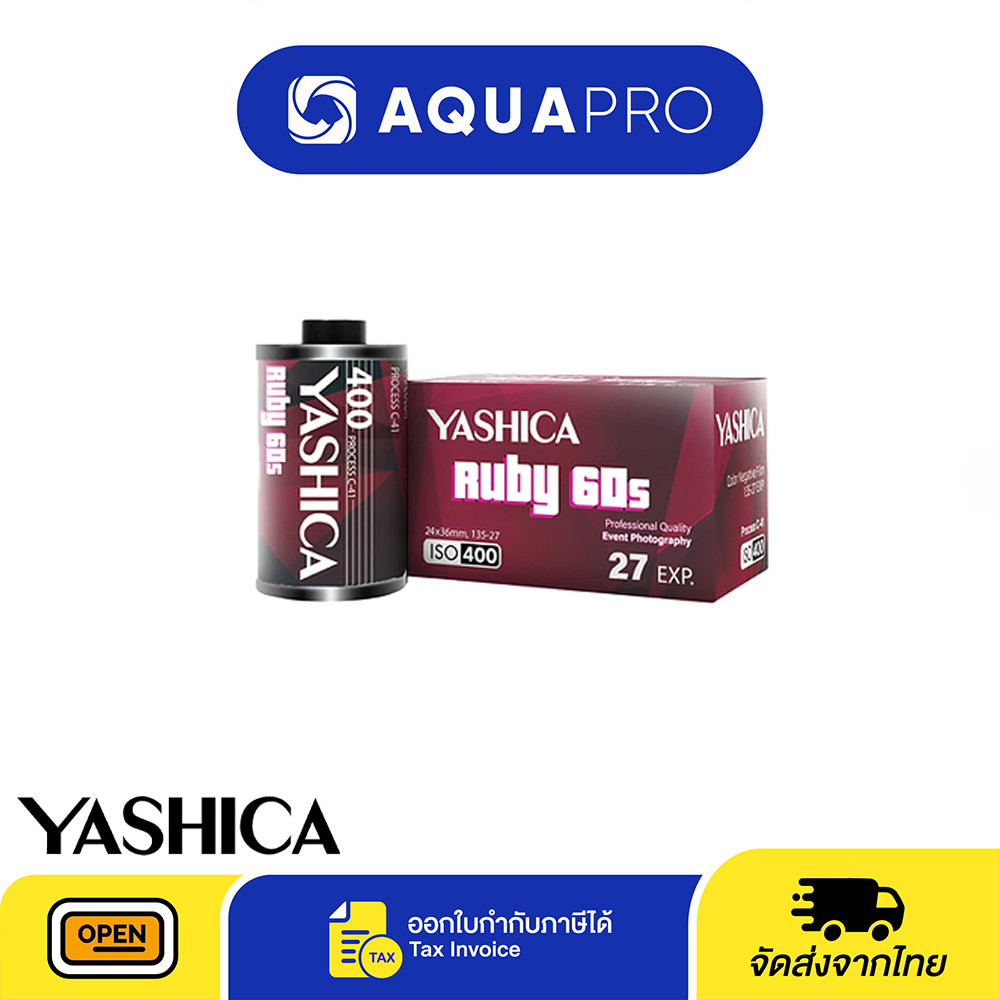 Yashica ฟิล์มสี Ruby 60s 35mm Film ISO 400 Exposure 27 exp. ฟิล์ม 35 มม. ประกันศูนย์ By Aquapro