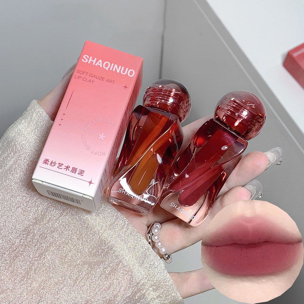 การคัดเลือกร้านค้า#SHAQINUO柔纱艺术唇泥雾面柔雾裸色哑光丝绒唇釉不易掉色杯口红3.9
