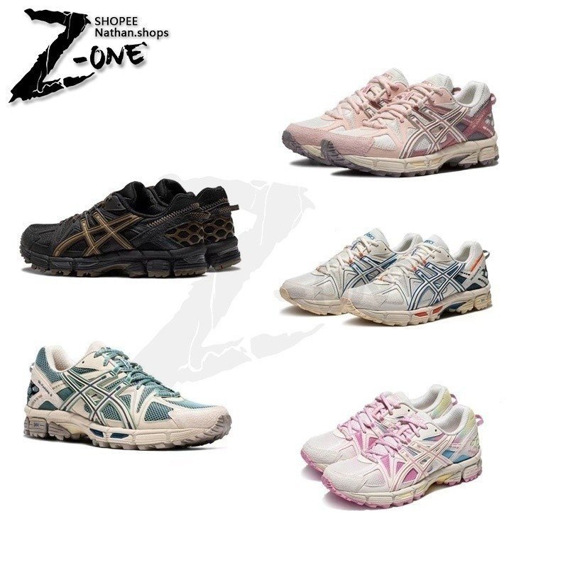 Unisex Gel-Kahana 8 Running Shoelace Box Free Sos 888 P6KU YXDW