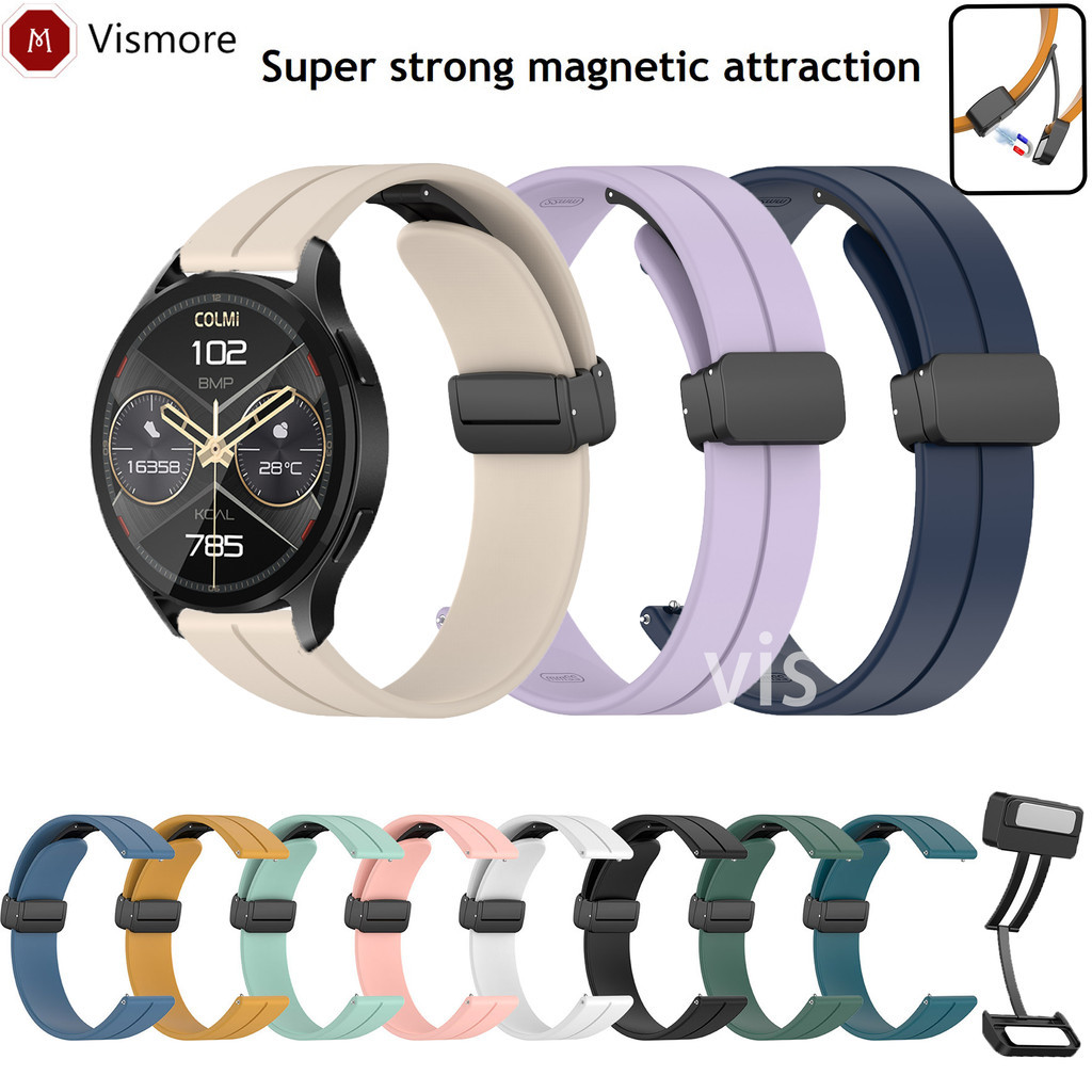 ซิลิโคนแม่เหล็กพับสําหรับ COLMI P60/P68/P78/P82/P8/P9/P28/P73/P76/P81 Plus Pro Land 2S/C81/C8/M41/M4