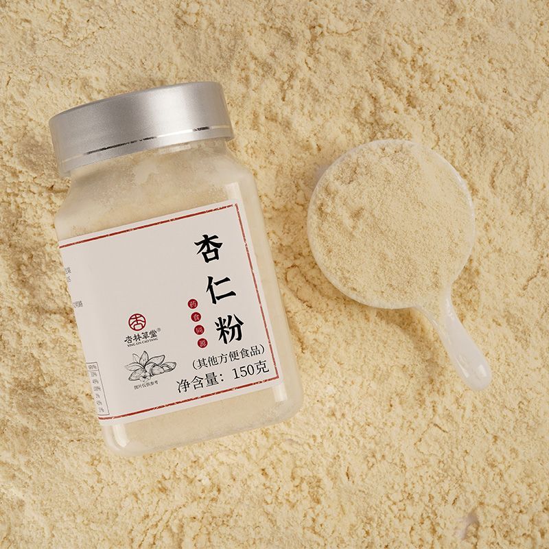 X Xinglincaotang Pure Almond Flour Baked Southern Almond Flour Brewed Sweet Almond Flour Mask White 