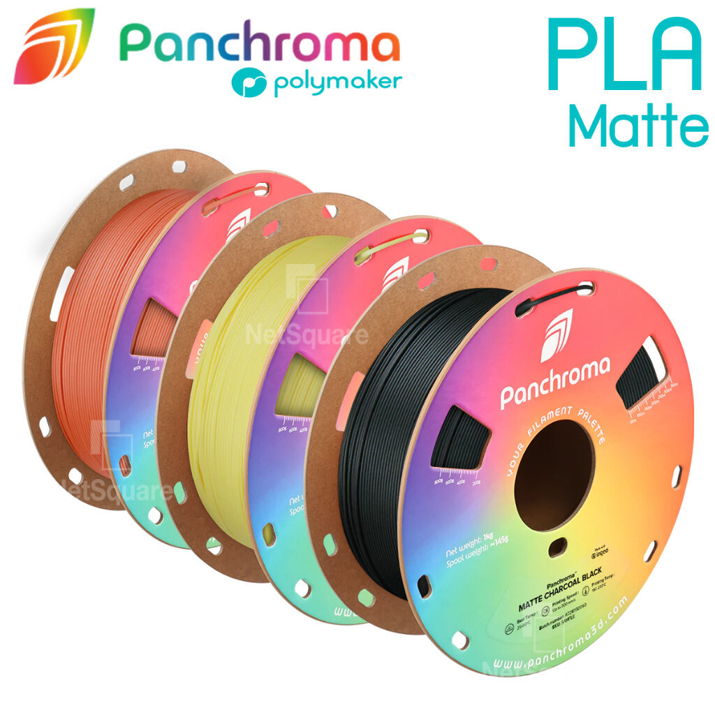 Panchroma Matte PLA (ชื่อเดิม PolyTerra PLA) Polymaker Filament for 3D Printer เส้นพิมพ์สามมิติ 1.75mm 1KG