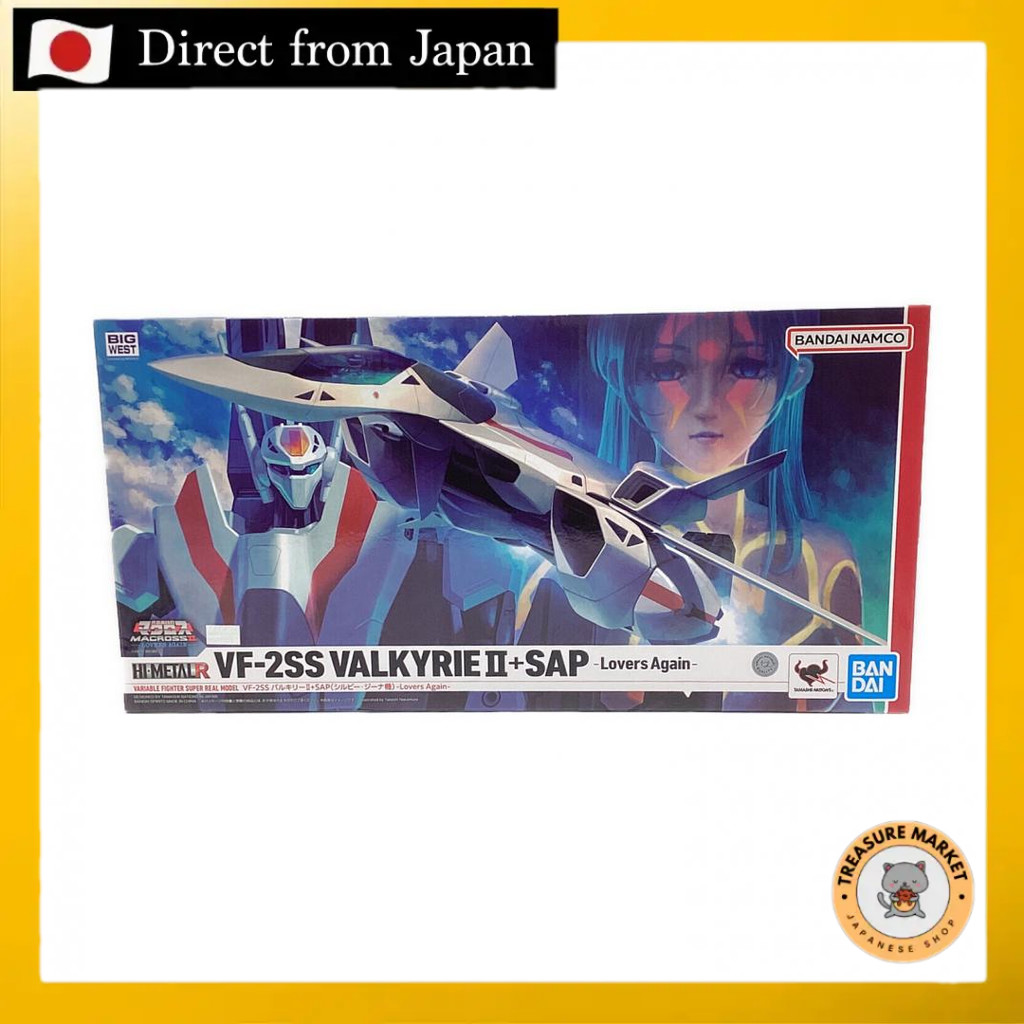 BANDAI Super Dimension Fortress Macross II VF-2SS Valkyrie II + SAP 【นำเข้าโดยตรงจากญี่ปุ่น】♬260312