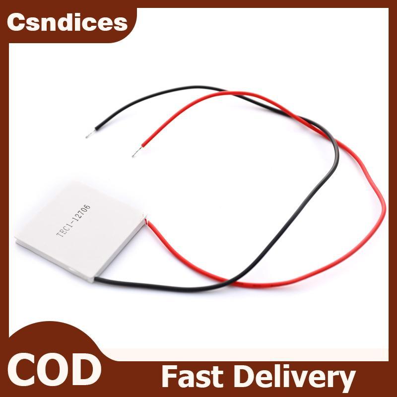 Csndices TEC1-12706 Thermoelectric Cooler Cooling Peltier แผ่นโมดูล 12V 60W TH