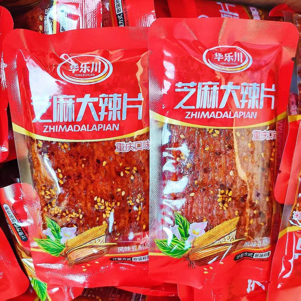 สินค้าใหม่ พร้อมส่ง แพ็คเกจ 3กก. Hollow Spice Strips Old-fashioned Spice Slices Sesame Spice Slices 