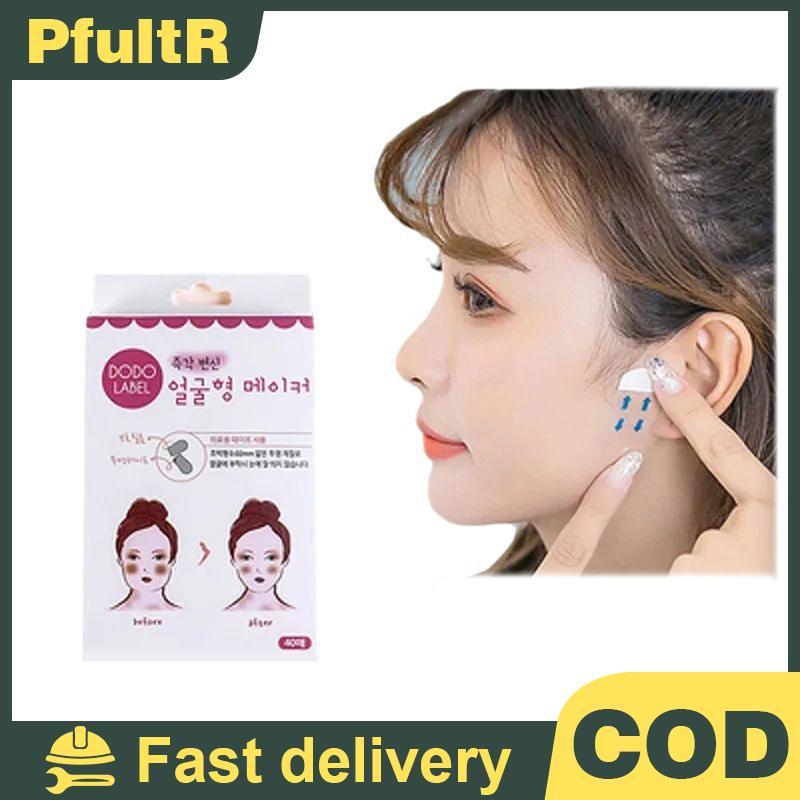 Null 40 ชิ้น Face Lift เทปที่มองไม่เห็น Face Lift สติกเกอร์กําจัดริ้วรอยสติกเกอร์กระชับคาง null