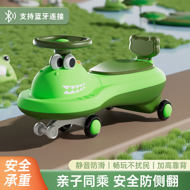 New Baby Swing Car16Years Old3Children's scooter with universal wheels, baby balance bike, can be us