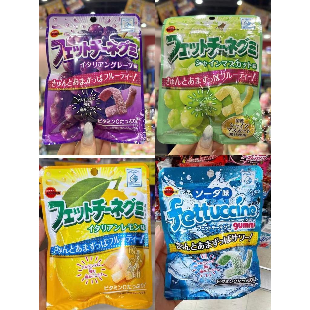 Bourbon Bourbon Bourbon fettucini Super Sour Gummy Grape Sour Sand Bar Gummy Candy หมดอายุข้อเสนอพิเ