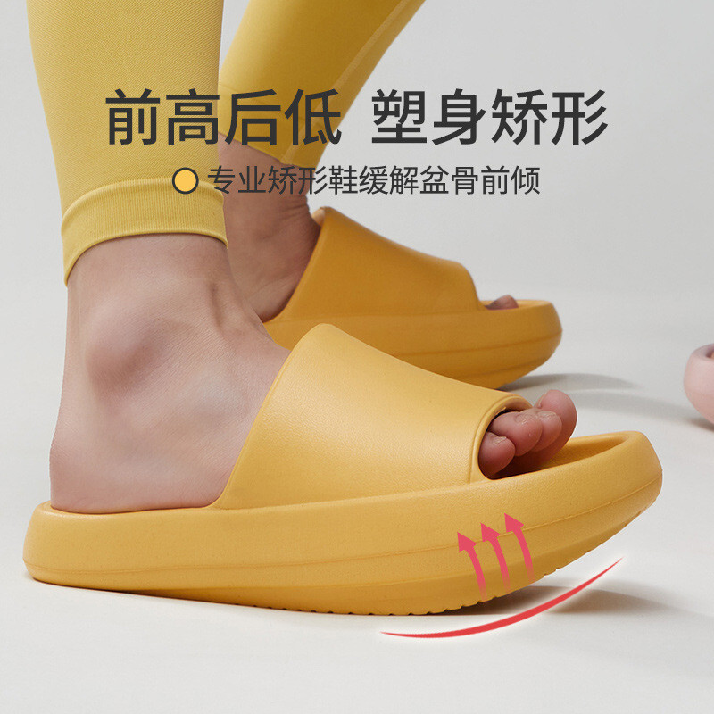 Negative Heels Womens Pelvic Forward Tilt Correction Professional Front High Back Low Lumbar Spine H