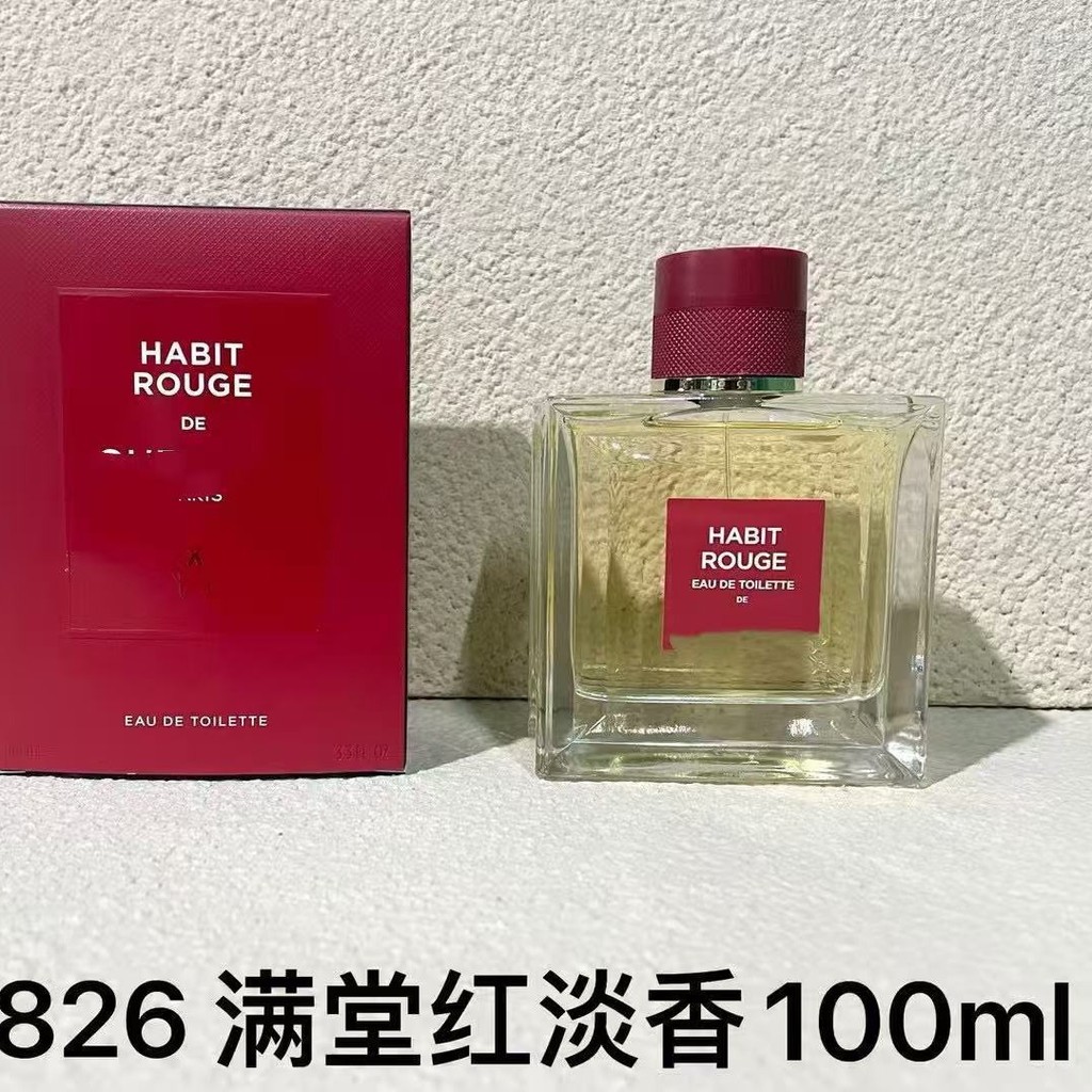 ใหม่ Guerlain Ideal Perfume Strong Essence Edition Heritage Mens Full Bloom Light Fragrance a45