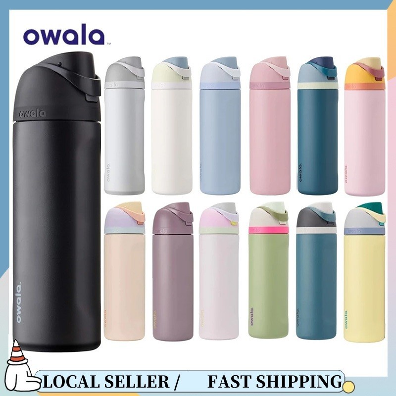 ขวดน้ำ Owala สปอร์ตพร้อมหลอดดูด 24 ออนซ์/32 ออนซ์ ขวดน้ำ Owala สปอร์ตพร้อมหลอดดูด 24 ออนซ์/32 ออนซ์