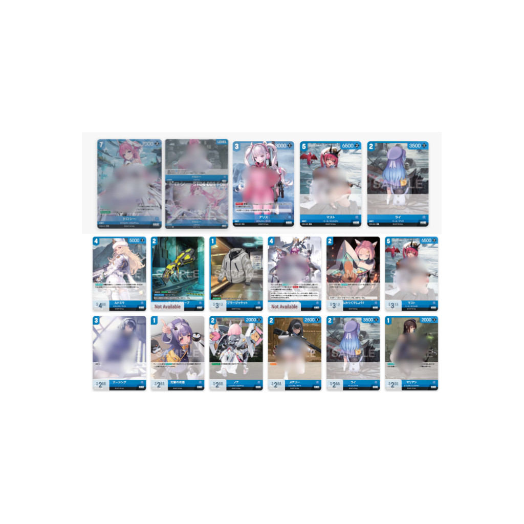 Thumbnail 3
