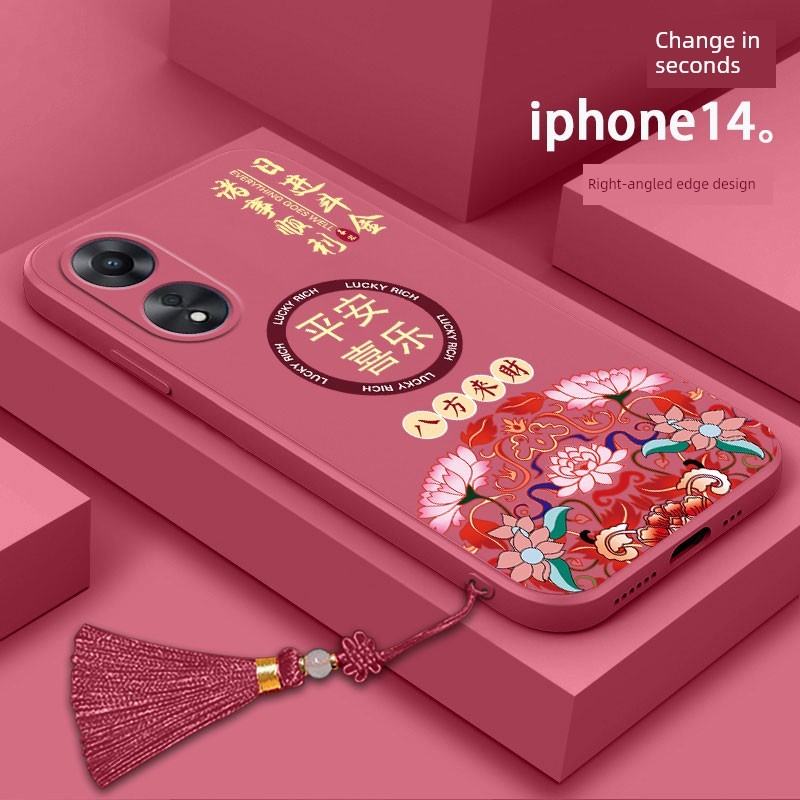 เคสออปโป้a18 เคสoppo a18 เหมาะสําหรับ oppoa1 Vitality รุ่นเคสโทรศัพท์ a1x สไตล์ใหม่ a58oppo สไตล์จีน