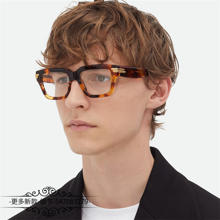 XX84 BV Trendy Square Frame Sunglasses for Women, Fashionable Acetate Sunglasses for Men BV1324
