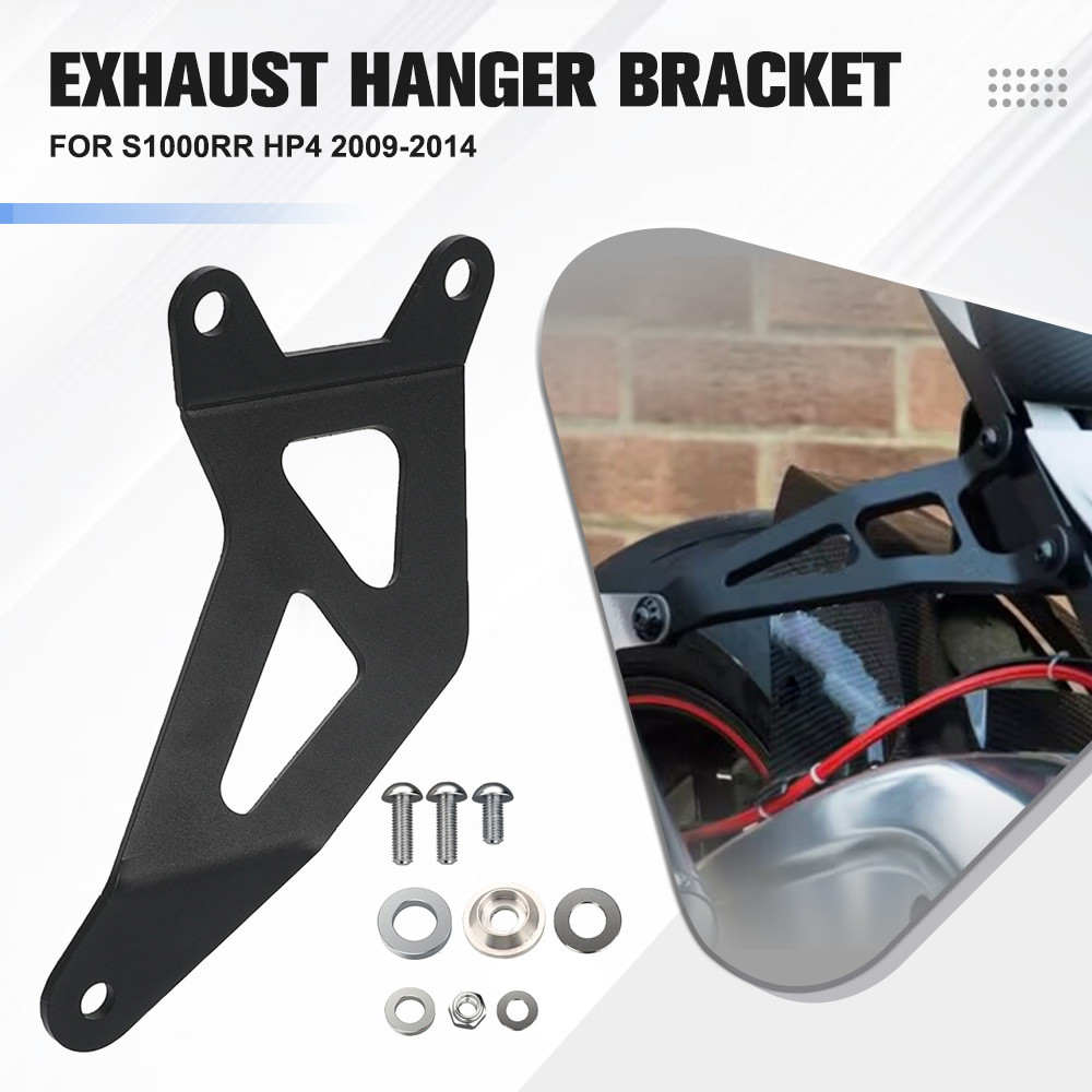 Lสําหรับ BMW S1000RR ท่อไอเสียท่อยก 2009-2014 2013 2012 2010 S 1000RR S1000 RR รถจักรยานยนต์อลูมิเนี