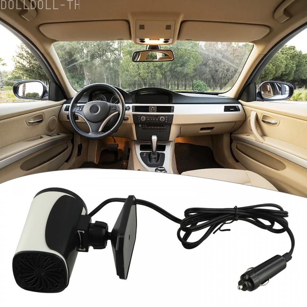 [Dolldoll]Car Heater for 24V Vehicles with Adjustable 360 Degree Rotation Design