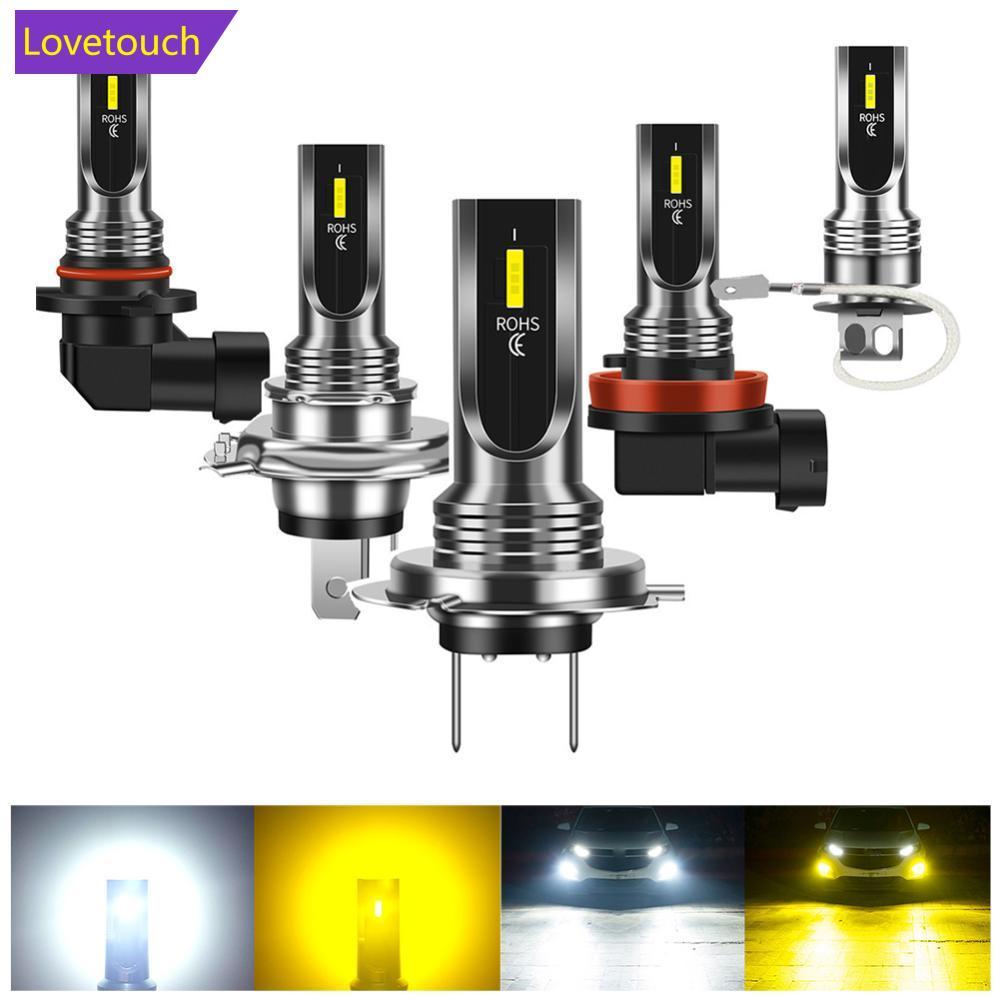 LOVETOUCH 1PC 9005/HB3/H4/H11/H7/H3/H6/H16/5202 ไฟตัดหมอก LED รถยนต์ไฟหน้า Super Bright C6G4
