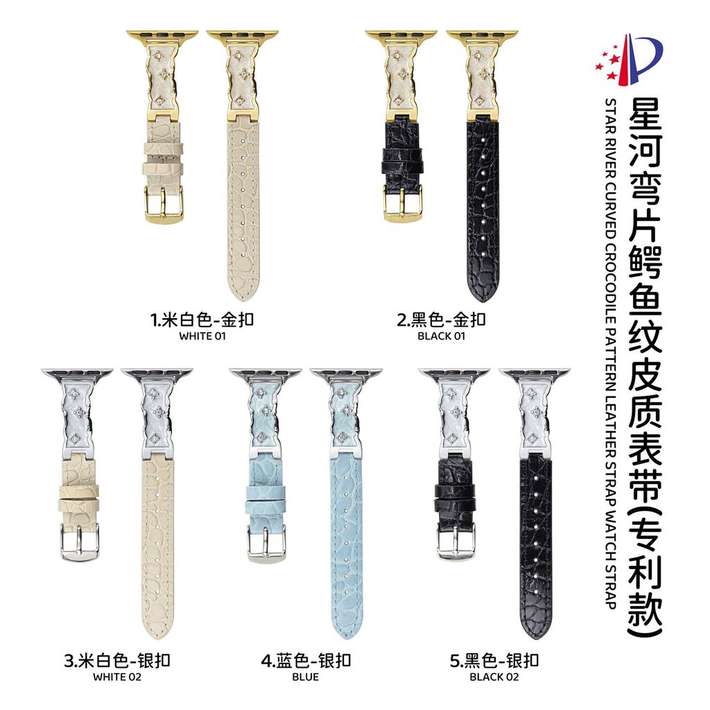 สายหนัง Galaxy Curved เหมาะสําหรับ Apple iwatch11 Generation 10/987UltraSE