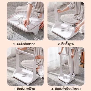 S-Airice ตะกร้าใส่ผ้า ตะกร้าอเนกประสงค์ สามชั้น ตะกร้าใส่ผ้า ตระกร้าผ้า