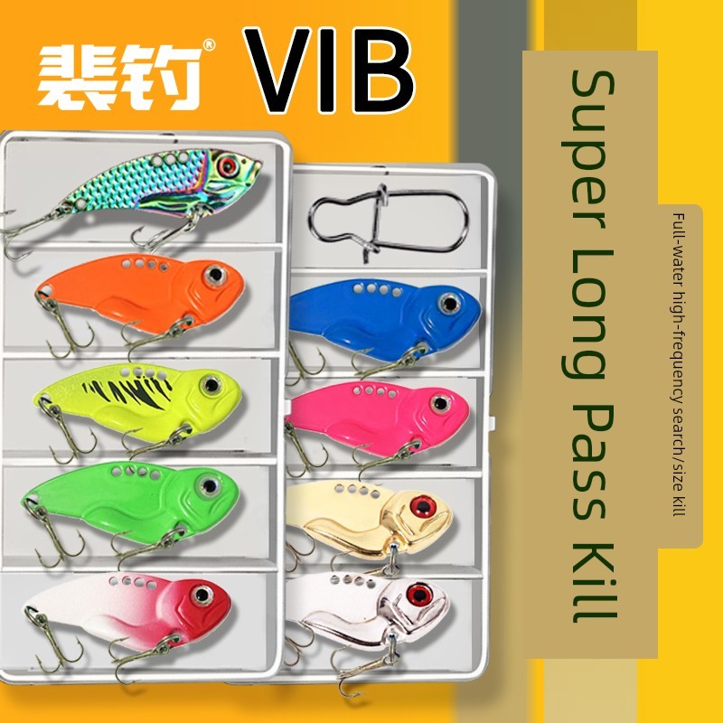 เหยื่อตกปลา เหยื่อยาง Bae Fishing Micro Object vib Kill ครบชุด Rattlesnake เหยื่อปลอม