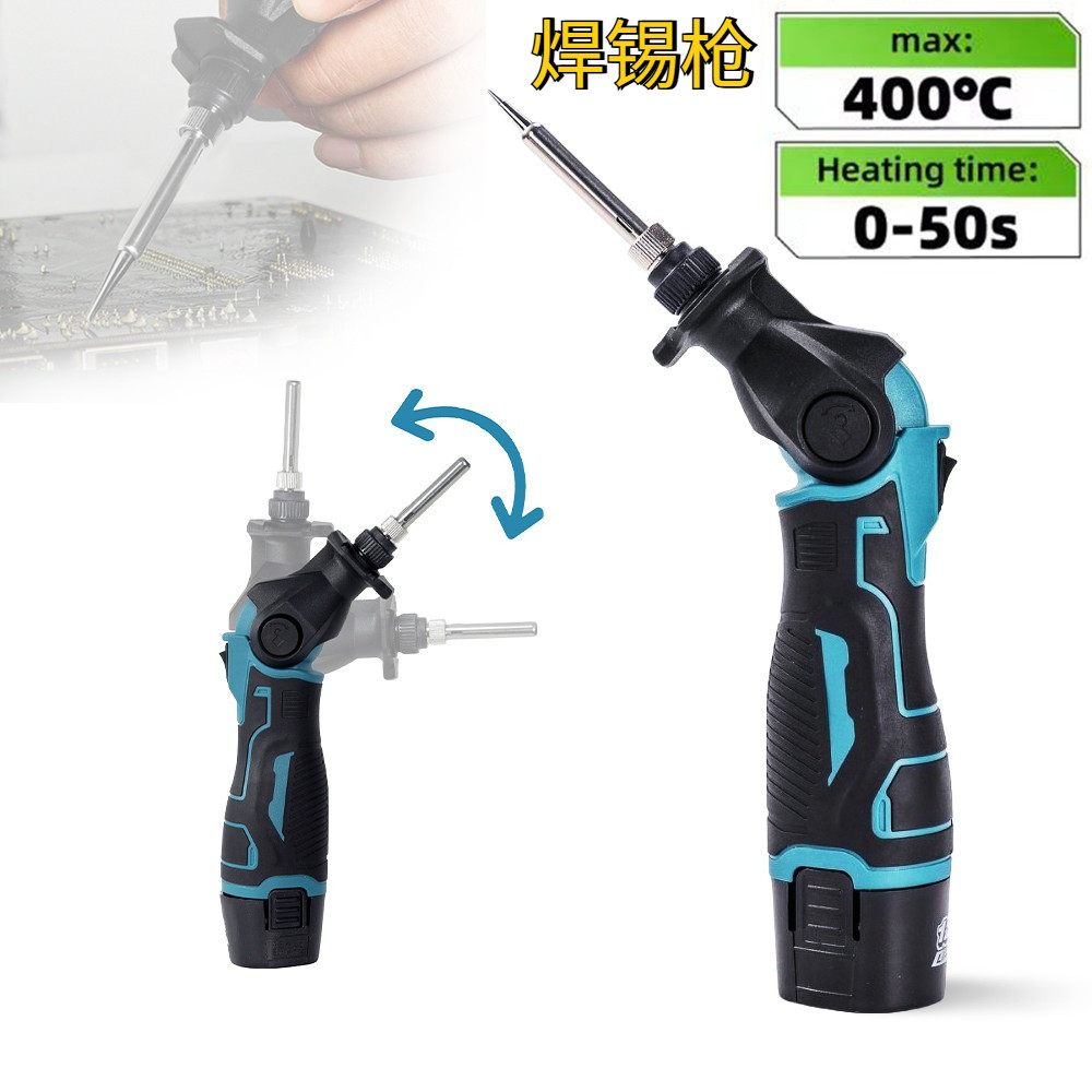 [ควบคุมอุณหภูมิที่แม่นยํา] 30ว ปืนเชื่อมไฟฟ้า 0-400℃ปรับ 12V ไร้สาย Hot Air Gun Solder/ความร้อนหด/ความร้อนสามในหนึ่งเดียวแบบพกพาชาร์จ Solder อิเล็กทรอนิกส์ซ่อม Handy เครื่องมือ