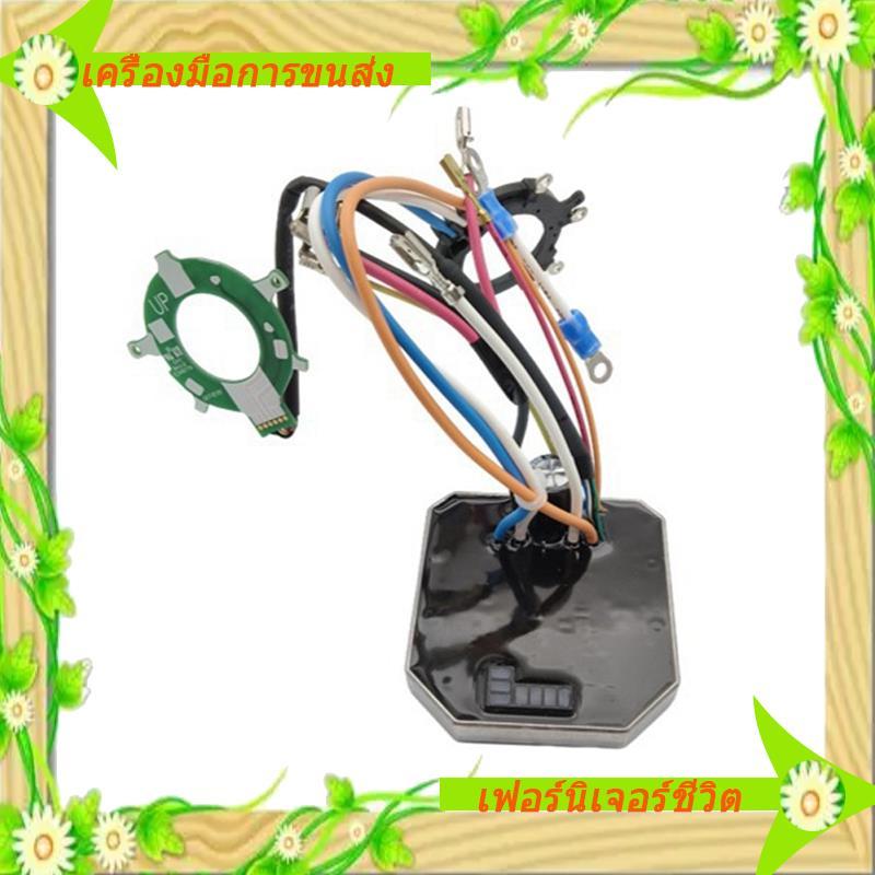 I5-Power เครื่องมืออุปกรณ์เสริม- สําหรับ 620K33-1 Controller XAG04 DGA454Z DGA404 เครื่องบดมุมอะไหล่