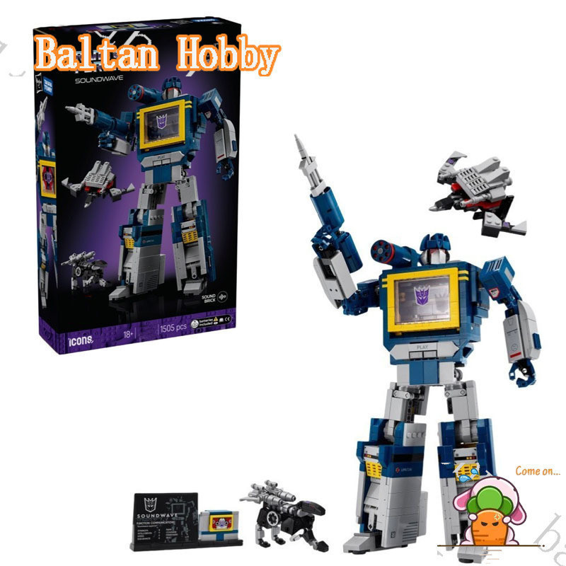 Baltan Toy HN7X เข้ากันได้กับ Transformers 10358: บล็อกตัวต่อ Soundwave EQ1