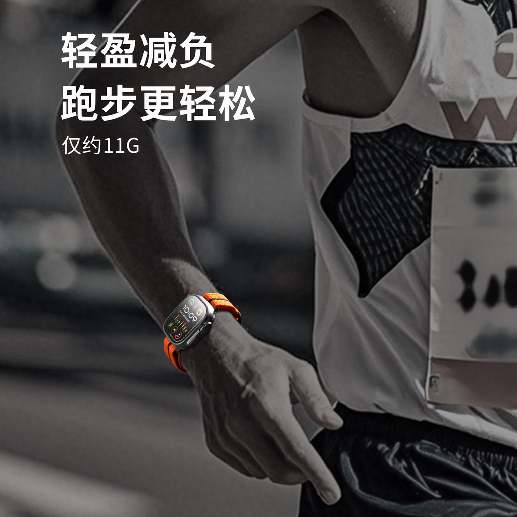 เหมาะสําหรับ iwatch10 Apple S9 Watch S10 น้ําหนักเบา S8 สายถัก Apple Ultra Sports สายไนลอน