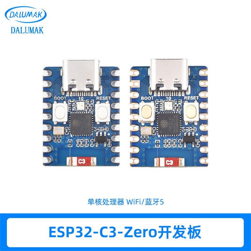 ESP32-C3 Mini Development Board ESP32-C3-Zero Microcontroller WIFI Microcontroller เมนบอร์ด