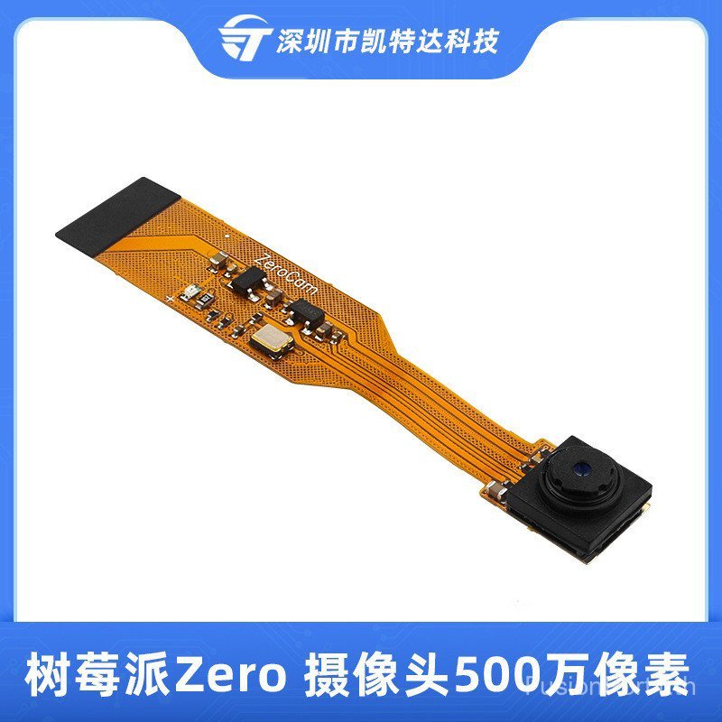 Raspberry Pi Zero กล้องเฉพาะ Raspberry Pi Zero v1.3 OV5647 โมดูล 500W พิกเซล