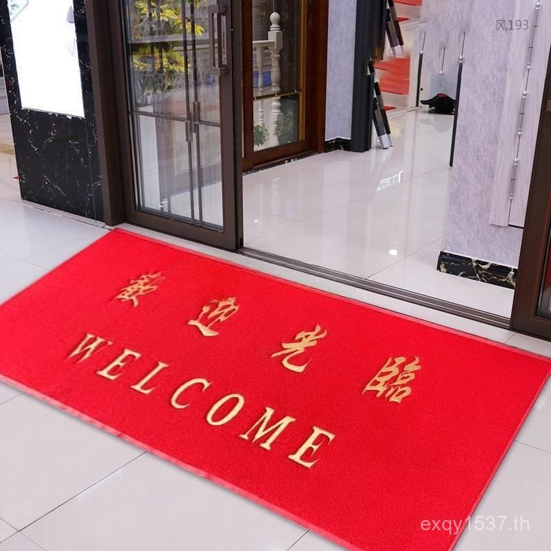 พรมเช็ดเท้าประตู Shop พรมวงกลม Welcome Mat NNEO