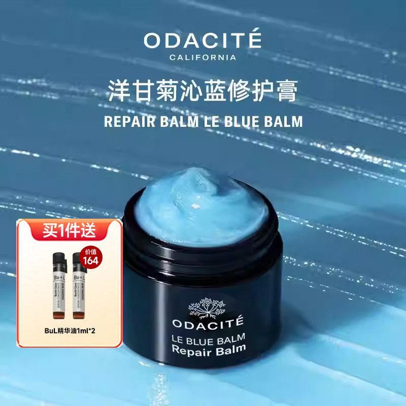 American odacite Chale Qinlan Xiu20260322