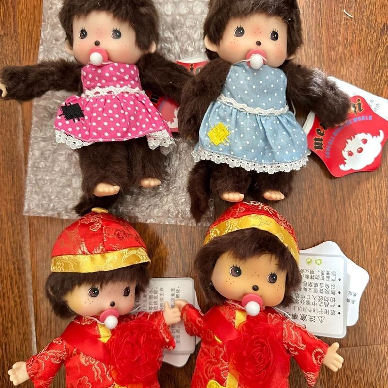 【พร้อมส่ง】monchichi พวงกุญแจ Monchi Bebichhichi Tuffy Monchhichi Keychain Limited Plush hipper kitty