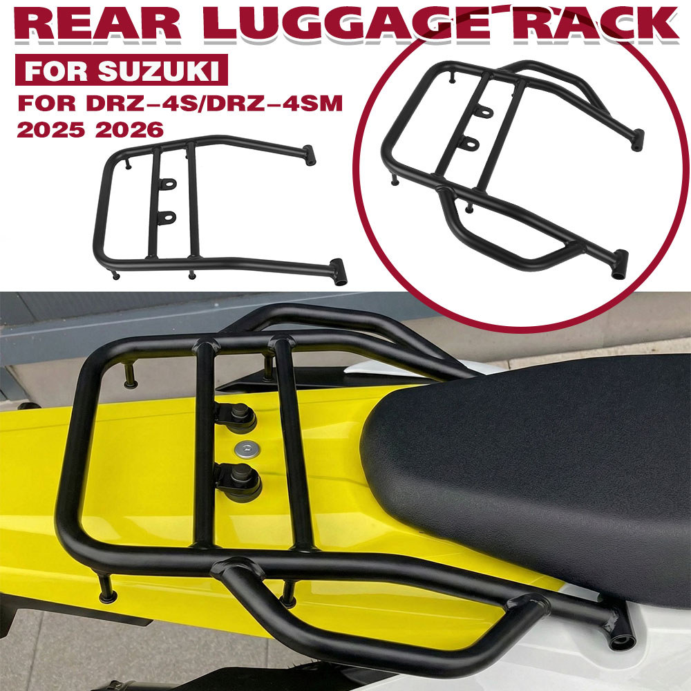 Lแร็คท้ายรถมอเตอร์ไซค์ DRZ 4S 4SM สำหรับ SUZUKI DRZ-4S DR-Z4S DRZ4S DRZ-4SM DR-Z4SM DRZ4SM 2025 2026