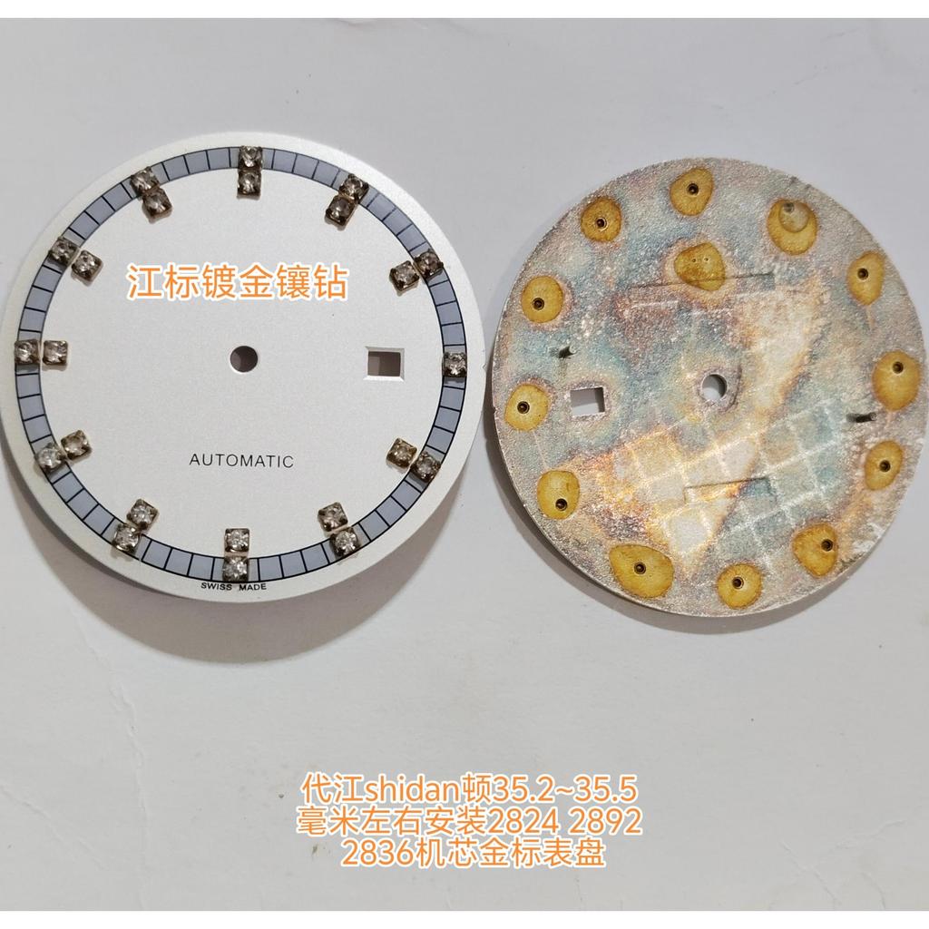 ทดแทน Jiangshi Dial 2824 2892 2836 Dial Platinum Label 35.3mm 3 Points Calendar Dial Watch Accessori