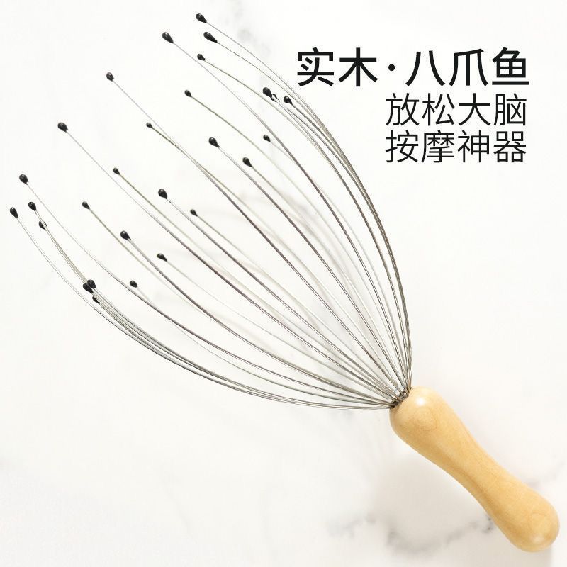 8 Claw Fish Head Massage Claw Soul Extract Handy Tool Scalp Grabber Head Therapy Press Head Scratch 