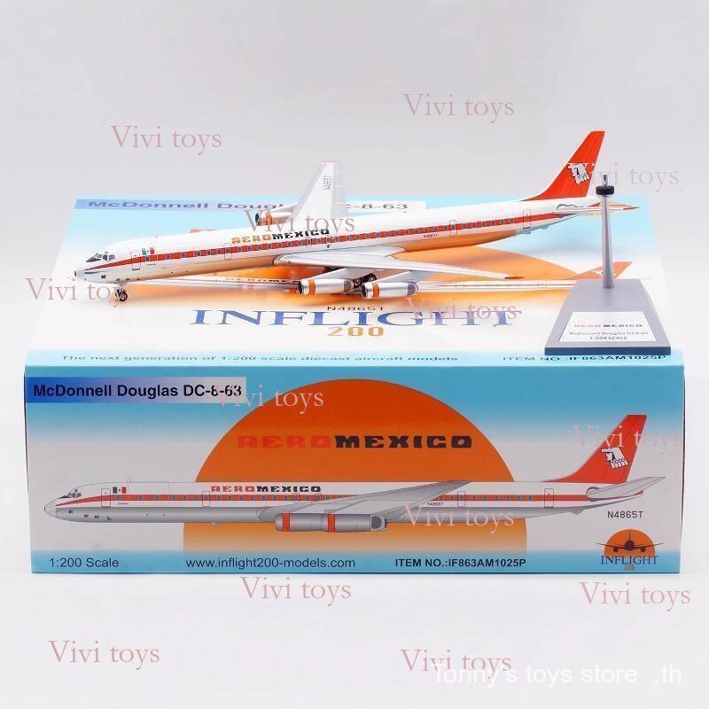 {{vivi toys}} Inflight 1/200 Shiba Covivi N4865T Seed Boeing DC-8-63CF Gold Airplane Model 251215 MO
