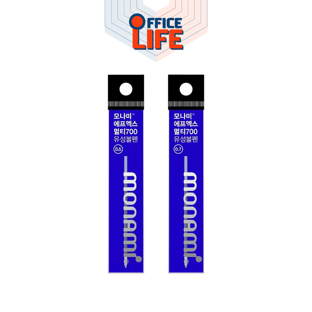 Monami (โมนามิ) ไส้ปากกาลูกลื่น หมึกน้ำเงิน รุ่น FX multi700 ขนาด 0.5 / 0.7 มม ( 1 ชิ้น )