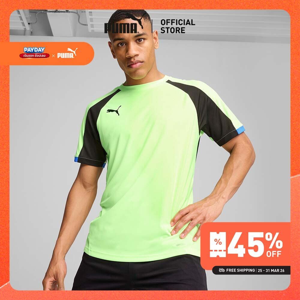 PUMA FOOTBALL - เสื้อเจอร์ซีย์ผู้ชาย IndividualLIGA สีเหลือง - 65952602
