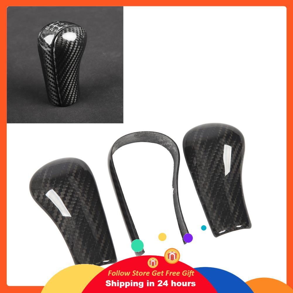 Skejnojj เกียร์ SHIFT KNOB CAP 3 ชิ้น Trim ป้องกันสำหรับ GTR R32 R33 R34