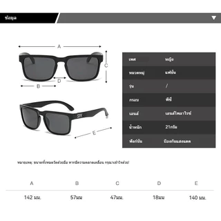 แว่นกันแดด Polarized แว่นขับรถ กันแสงสะท้อน UV400 ทรงวินเทจ ยุโรป แฟชั่น ใส่ได้ชายหญิง พร้อมส่ง