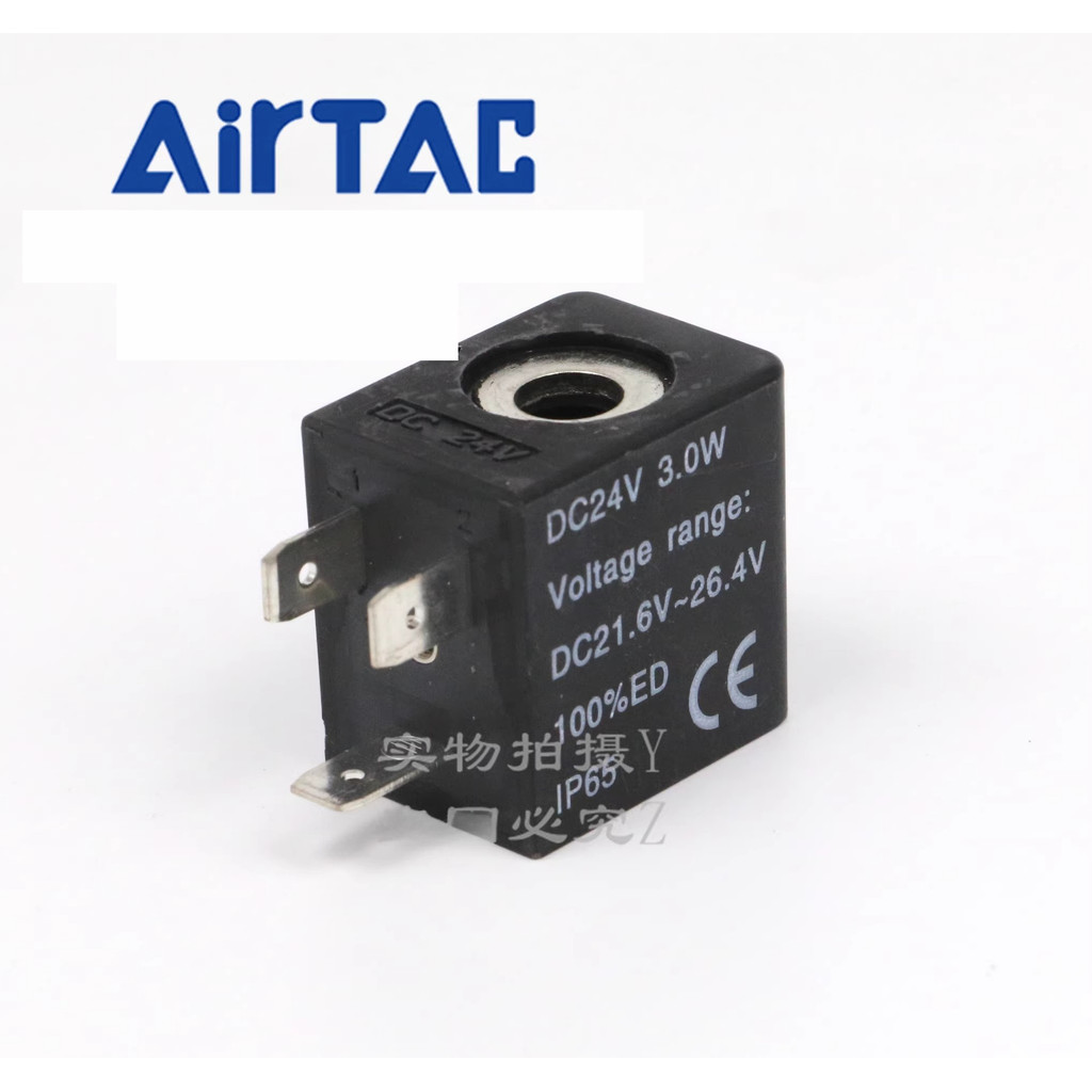 AIRTAC电磁线圈 CDA092A CDA092B CDA092C EF DC24V2.5W AC220V