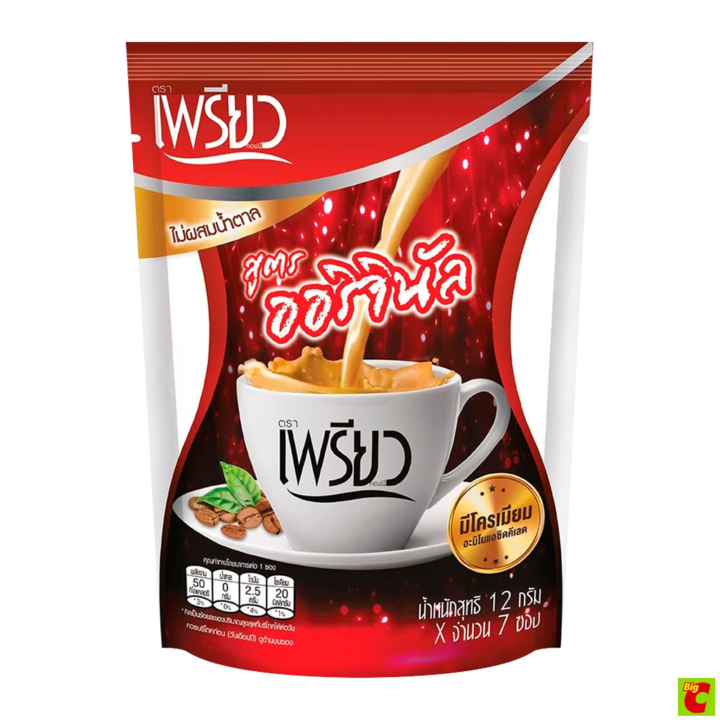 เพรียว คอฟฟี่ กาแฟปรุงสำเร็จชนิดผงสูตรผสมโครเมียม 12 ก. x 7 ซอง