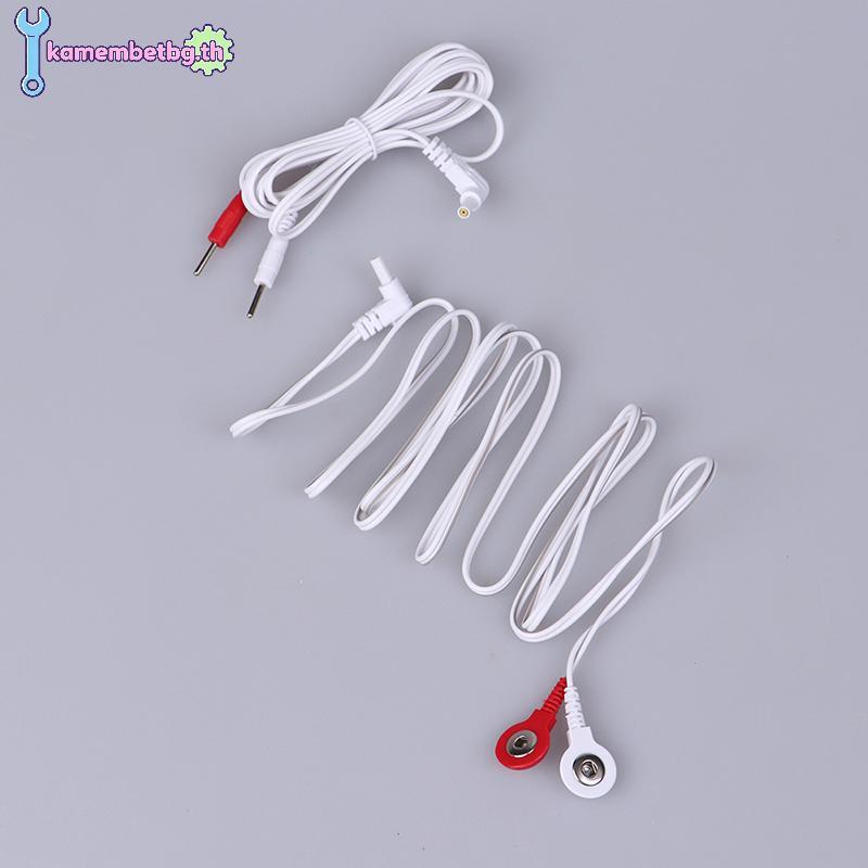 Kamembetbg 1.5/1.8M 2.35 มม.ไฟฟ้าบําบัดอิเล็กโทรดตะกั่วสายไฟสําหรับการเชื่อมต่อนวด TH