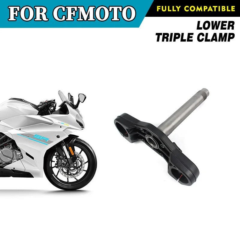 สําหรับ CFMOTO Lower Triple Clamp 250SR-FUN พวงมาลัยคอลัมน์ CF250-6 CF250SR-FUN ด้านหน้าส้อม CLAMP ร