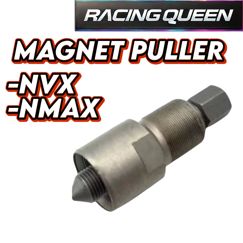 NVX NVX155 MAGNET JET PULLEY PULLER เปิด NVX NMAX