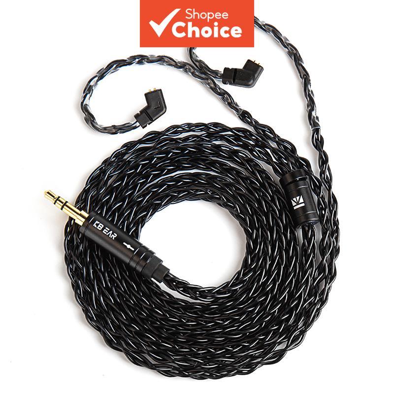 หูฟัง KBEAR สาย ST12 2Pin สําหรับเปลี่ยนหูฟังอินเอียร์ อินเอียร์มอนิเตอร์ หูฟัง 8 คอร์ 4N OFC ชุบเงิ