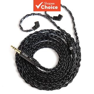 หูฟัง KBEAR สาย ST12 2Pin สําหรับเปลี่ยนหูฟังอินเอียร์ อินเอ…